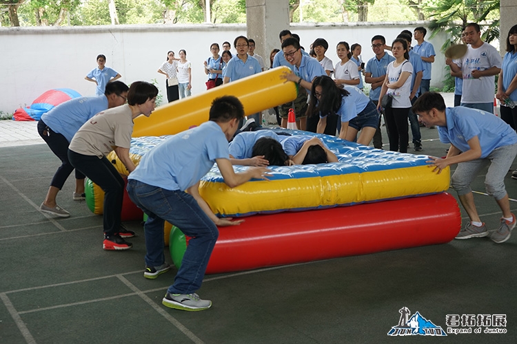 武漢理工大學(xué)余家頭校區(qū)趣味運動會