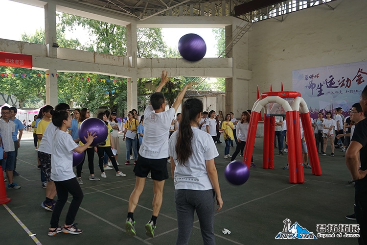 武漢理工大學(xué)余家頭校區(qū)趣味運動會