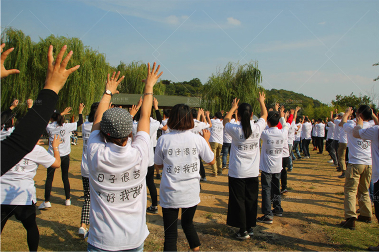 天環(huán)【蘇州牛仔拓展】_OK團建拓展訓(xùn)練公司_06